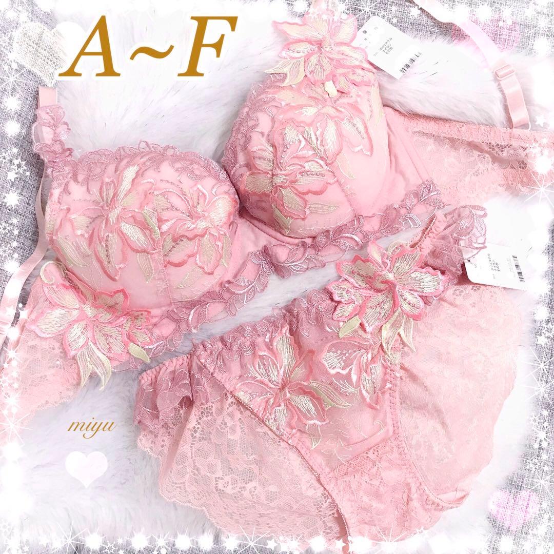 りにゃんさま専用★オフホワイトC65、Tバック♡追加ガーターL♡