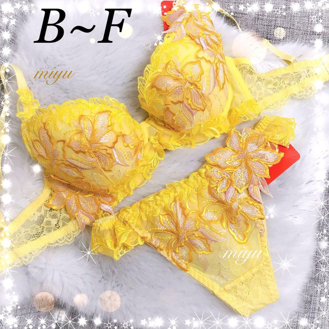 りにゃんさま専用★オフホワイトC65、Tバック♡追加ガーターL♡