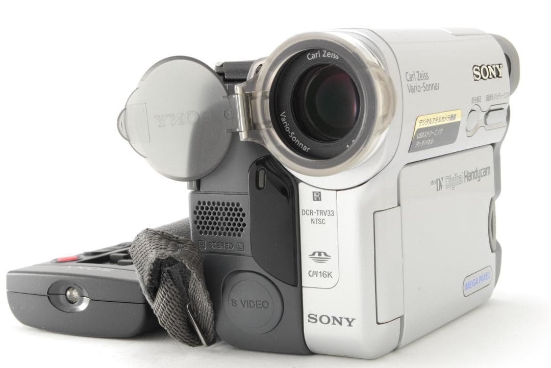 【美品 箱付き】 ソニー Sony DCR TRV33