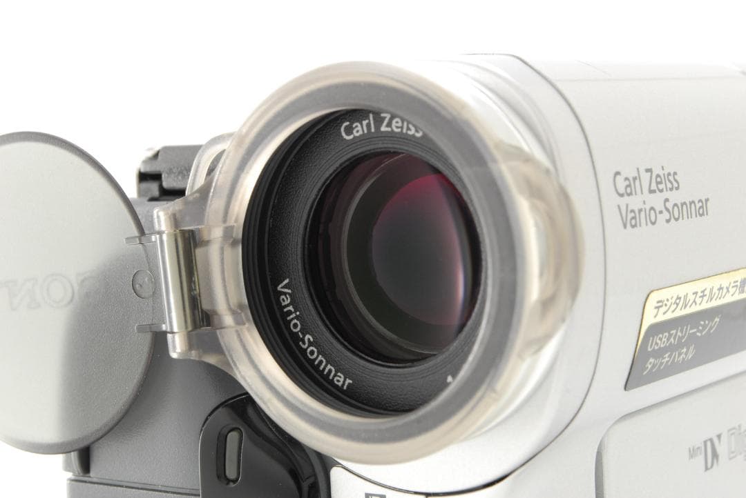 【美品 箱付き】 ソニー Sony DCR TRV33