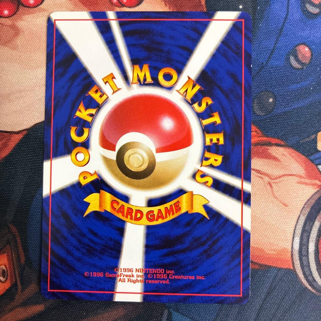 ［ゲリラ出品］ブイズ　旧裏　やさしい　わるい　まとめ売り　準美品！　超希少