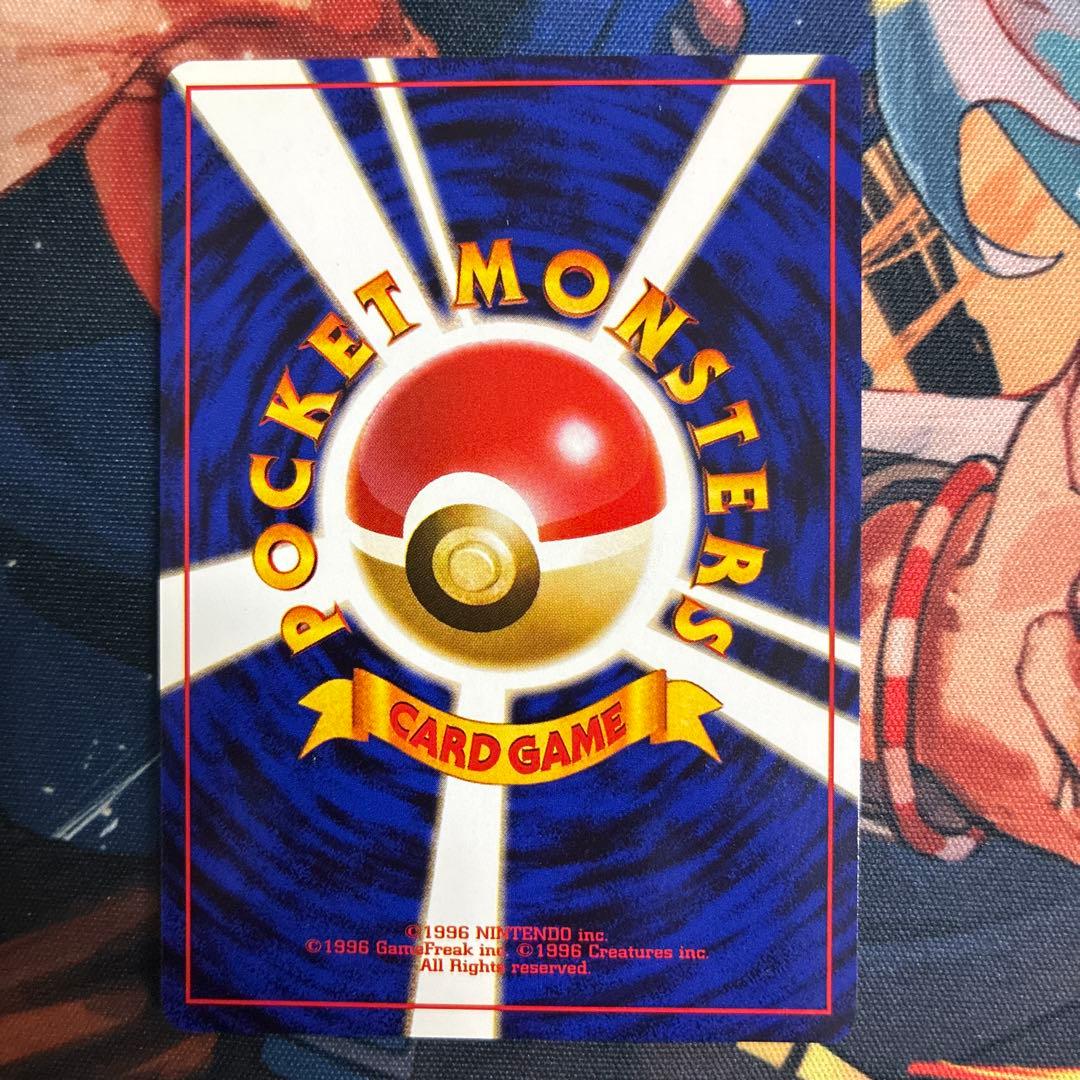 ［ゲリラ出品］ブイズ　旧裏　やさしい　わるい　まとめ売り　準美品！　超希少