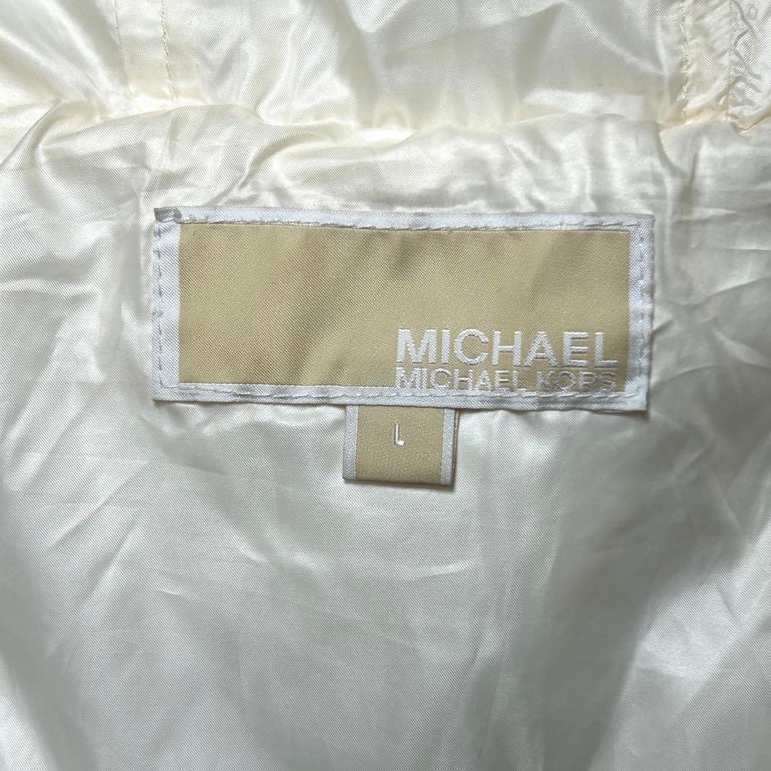 MICHAELKORS ダウンジャケット　ファー付き　ベルト付き