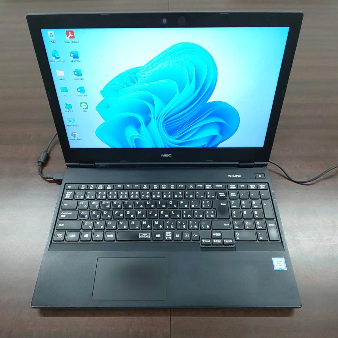 <送料無料>NEC VersaPro VF i3/8GB/SSD/Office有