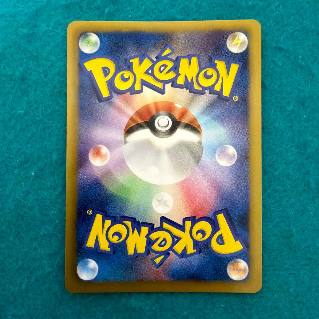 パルキアEX sr bw9 プラズマ団