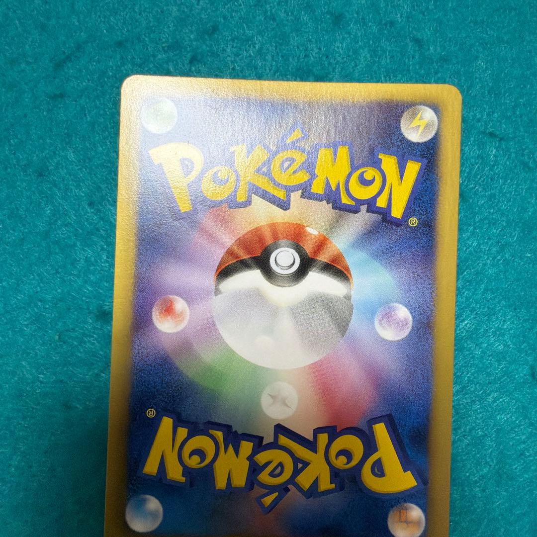 パルキアEX sr bw9 プラズマ団