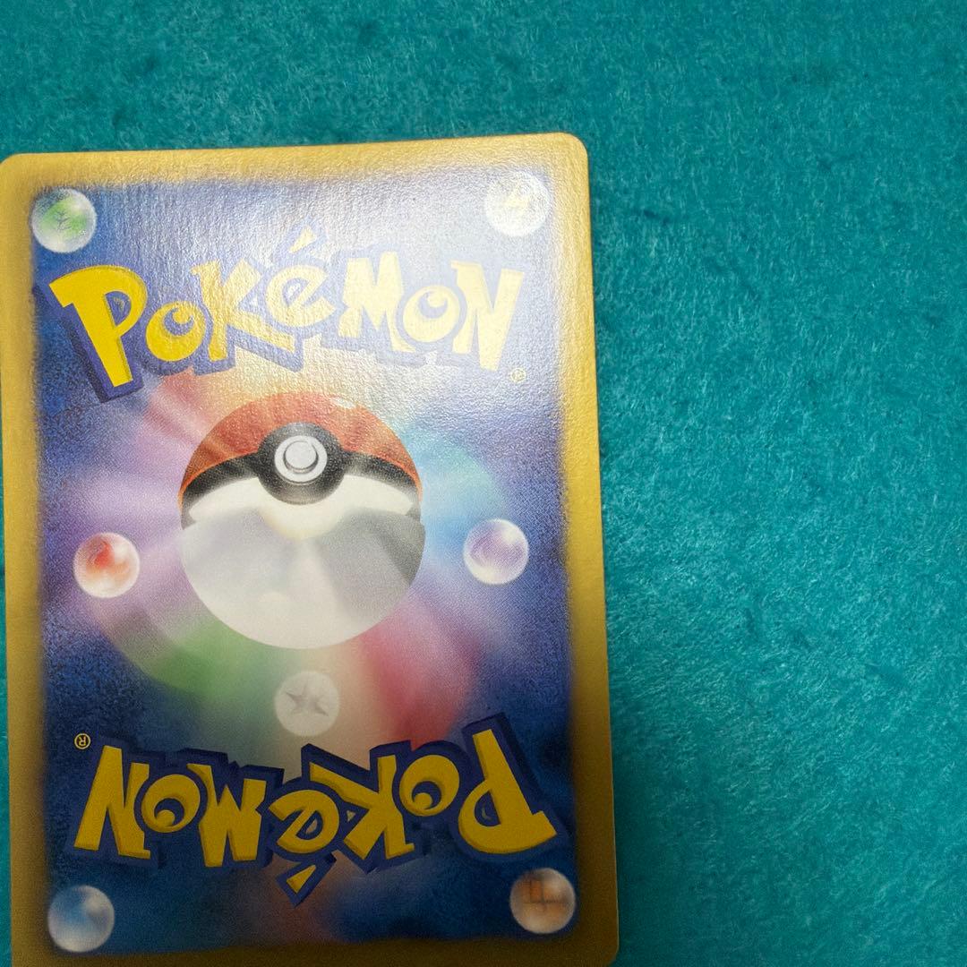 パルキアEX sr bw9 プラズマ団