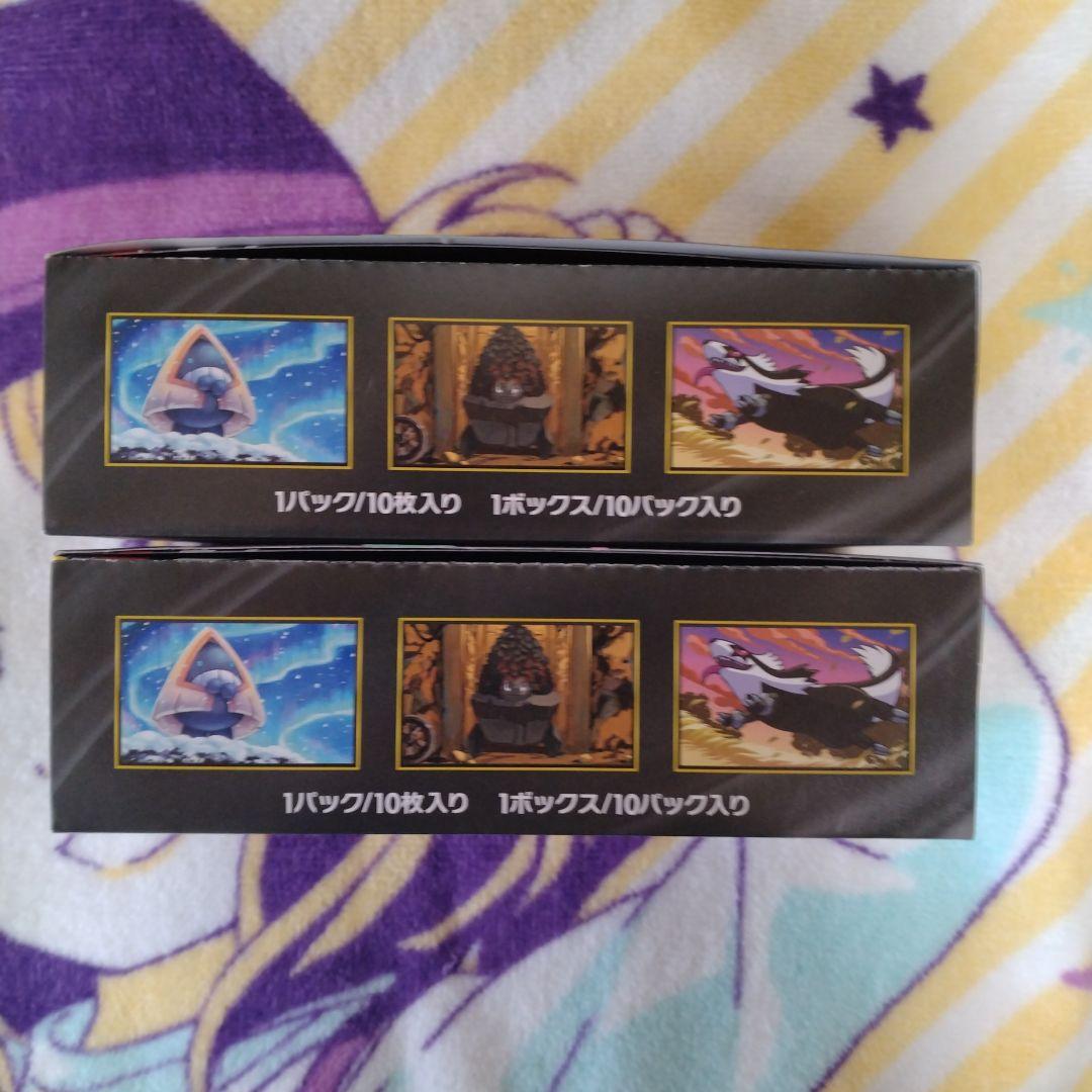 ポケモンカード MEGAドリームex シュリンクなし ペリペリあり