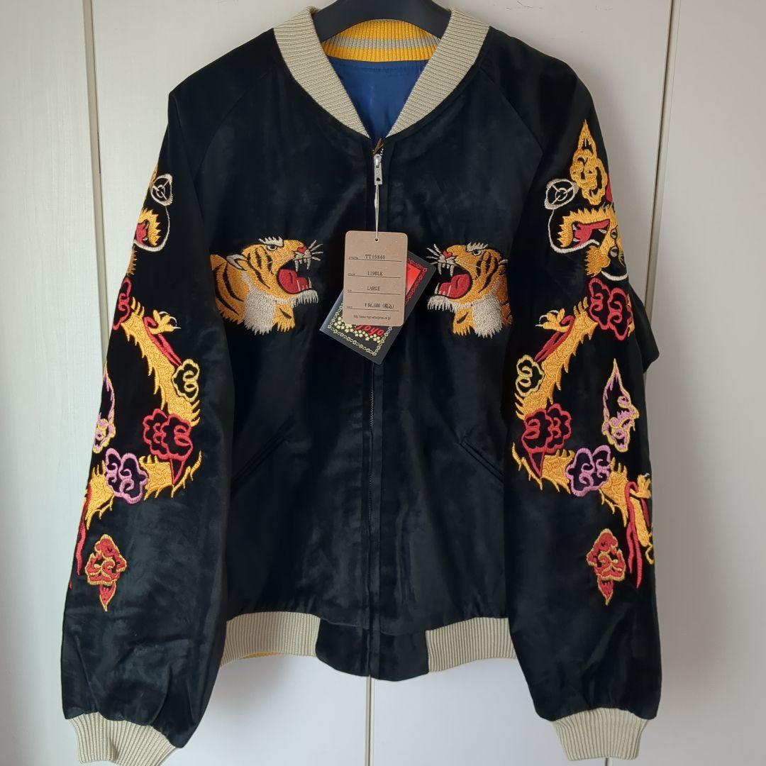 新品未使用　テーラー東洋　スカジャン　TT15840　L 東洋エンタープライズ