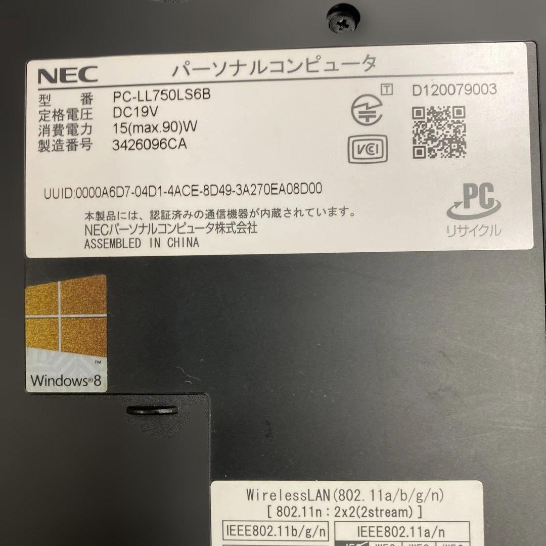 ♠︎爆速良品★Windowsノートパソコン★NEC LaVie LL750/L★