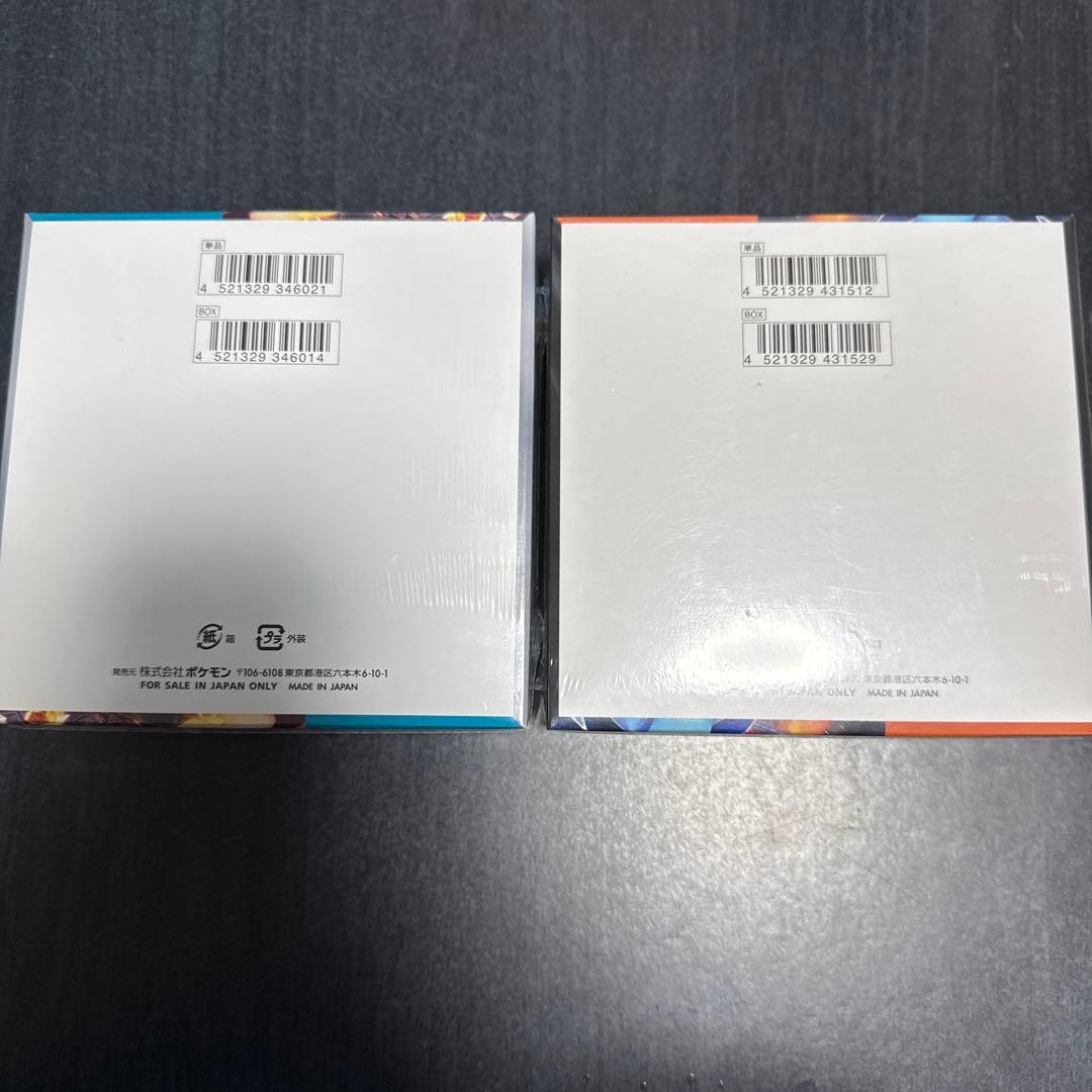 ポケモンカード　黒炎の支配者 インフェルノX シュリンク付き BOX