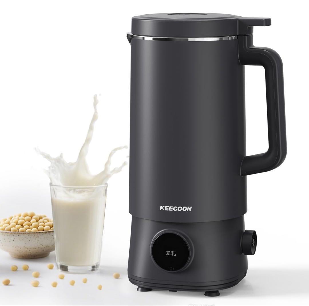 加熱式ミキサー自動調理ポット大容量1000ml 豆乳メーカー フードプロセッサー