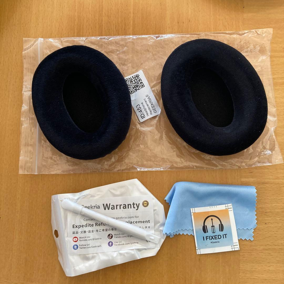 ゼンハイザーHD600