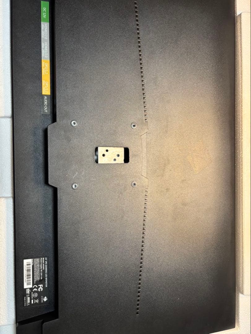 24インチ IPS ゲーミングモニター