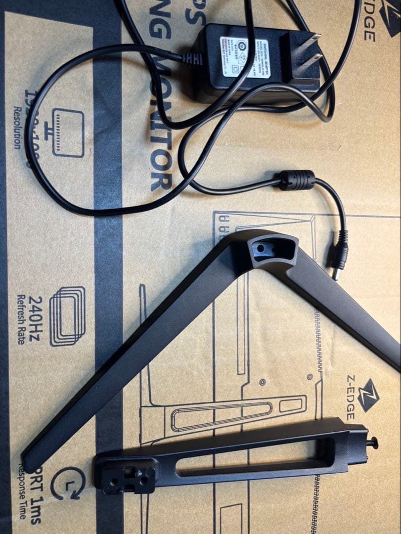 24インチ IPS ゲーミングモニター