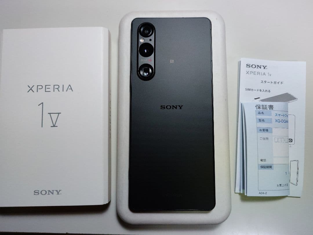 Xperia 1 V XQ-DQ44 国内版SIMフリー 512GB/16GB