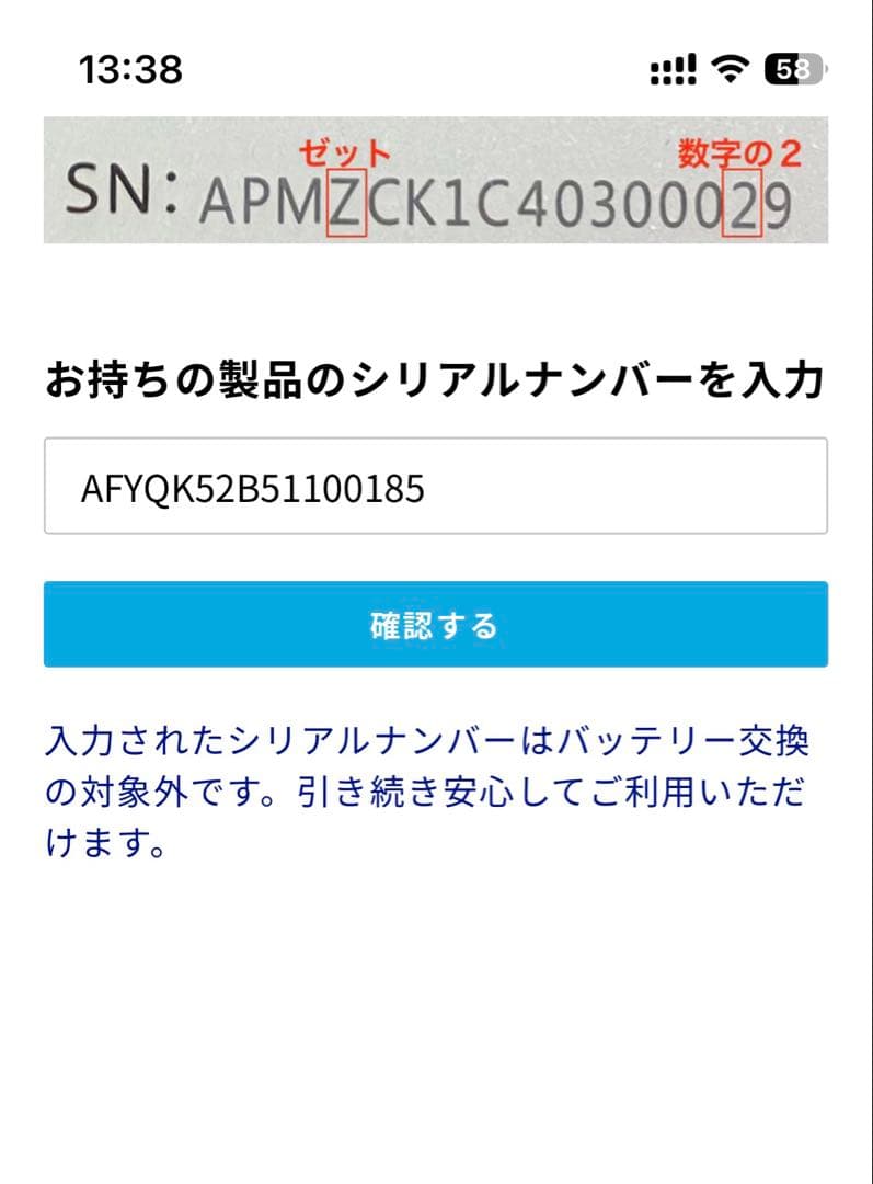 eufy RoboVac 15C ロボット掃除機 Wi-Fi対応