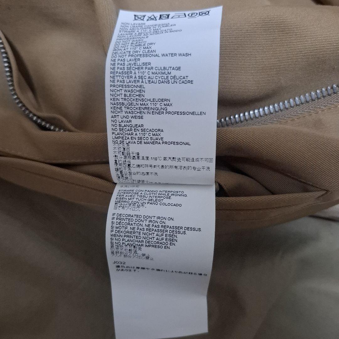 maison margiela 八の字ジップブルゾン サイズ50