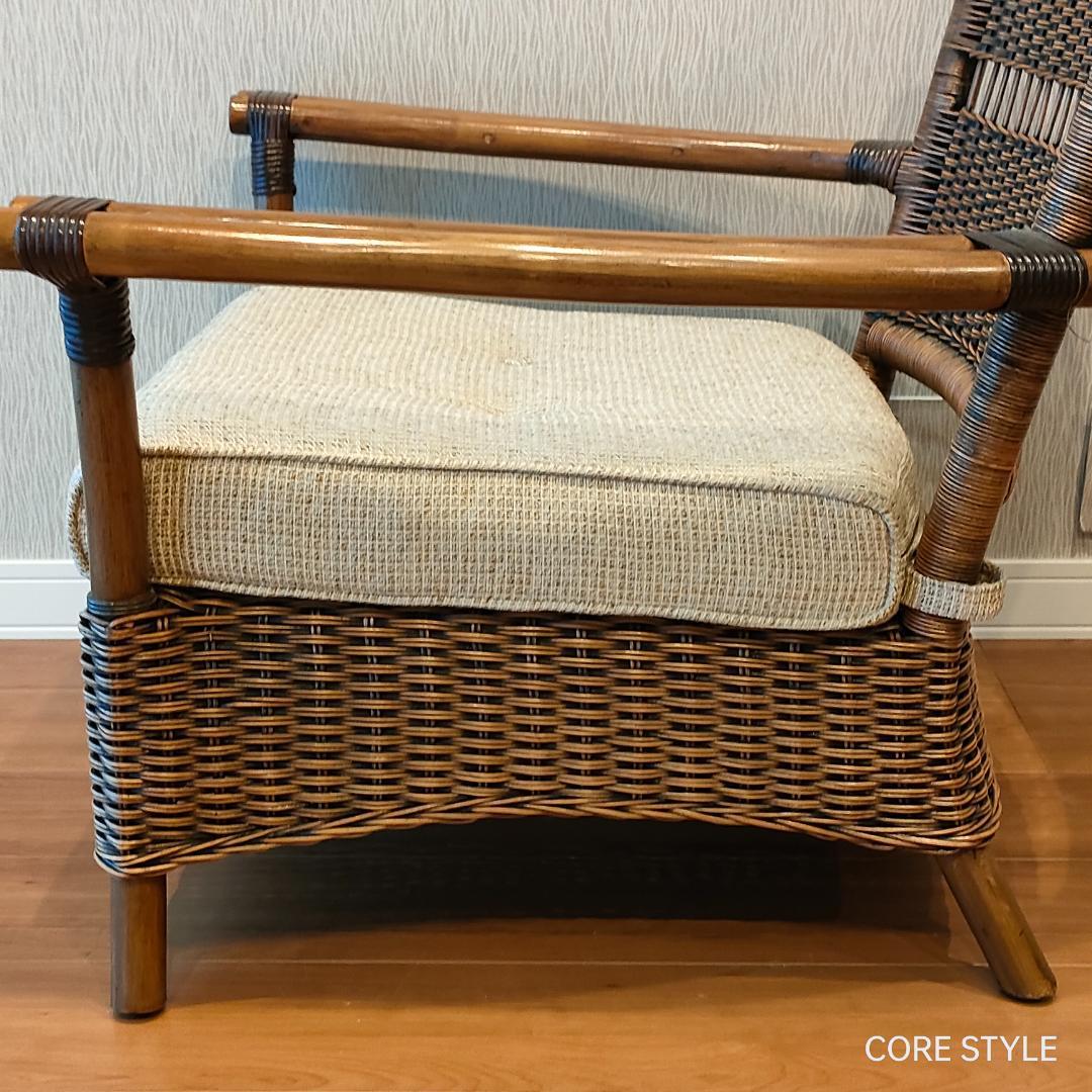 美品　KAZAMA 　ラタン　籐ソファ 　1人掛け　ラウンジチェア　A1