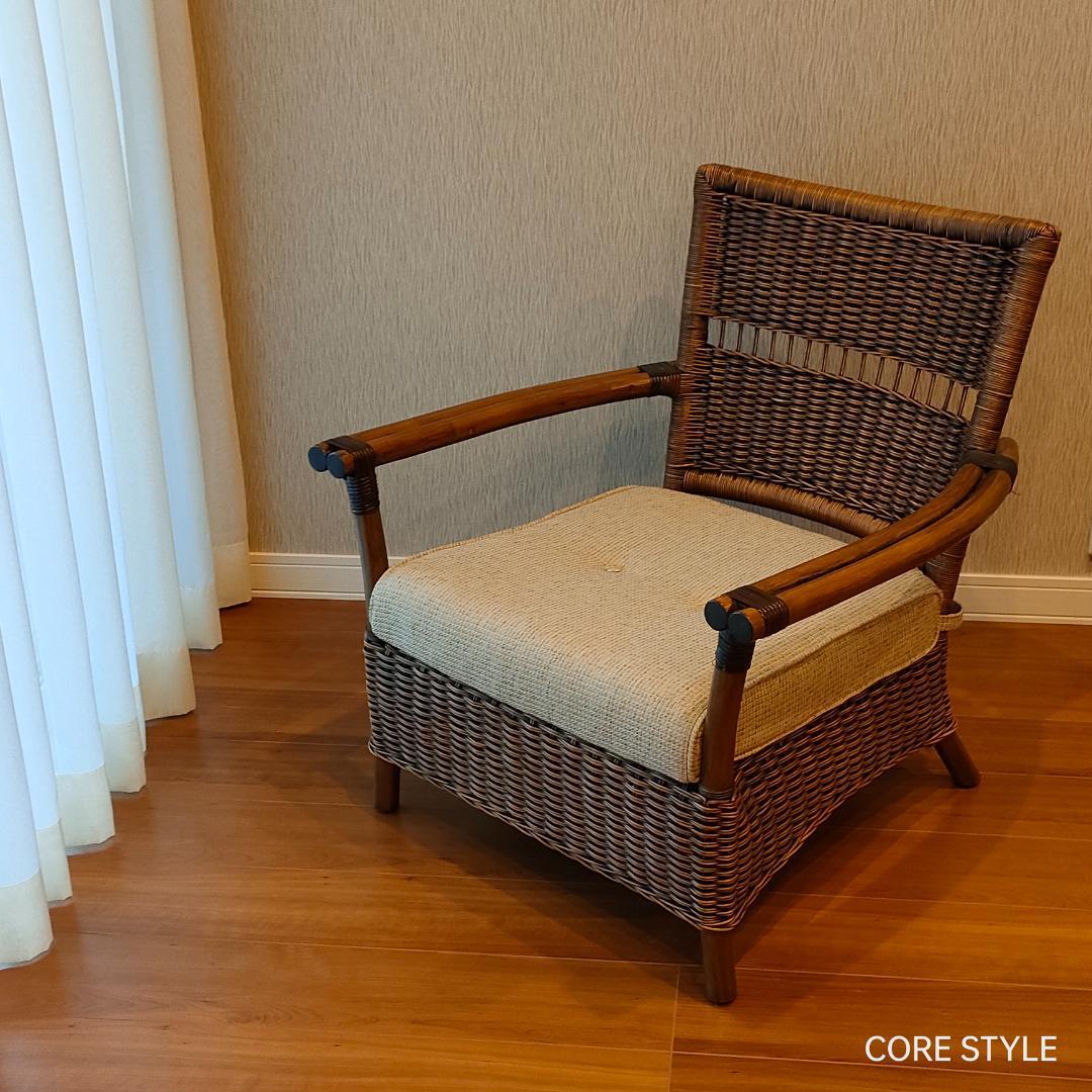 美品　KAZAMA 　ラタン　籐ソファ 　1人掛け　ラウンジチェア　A1