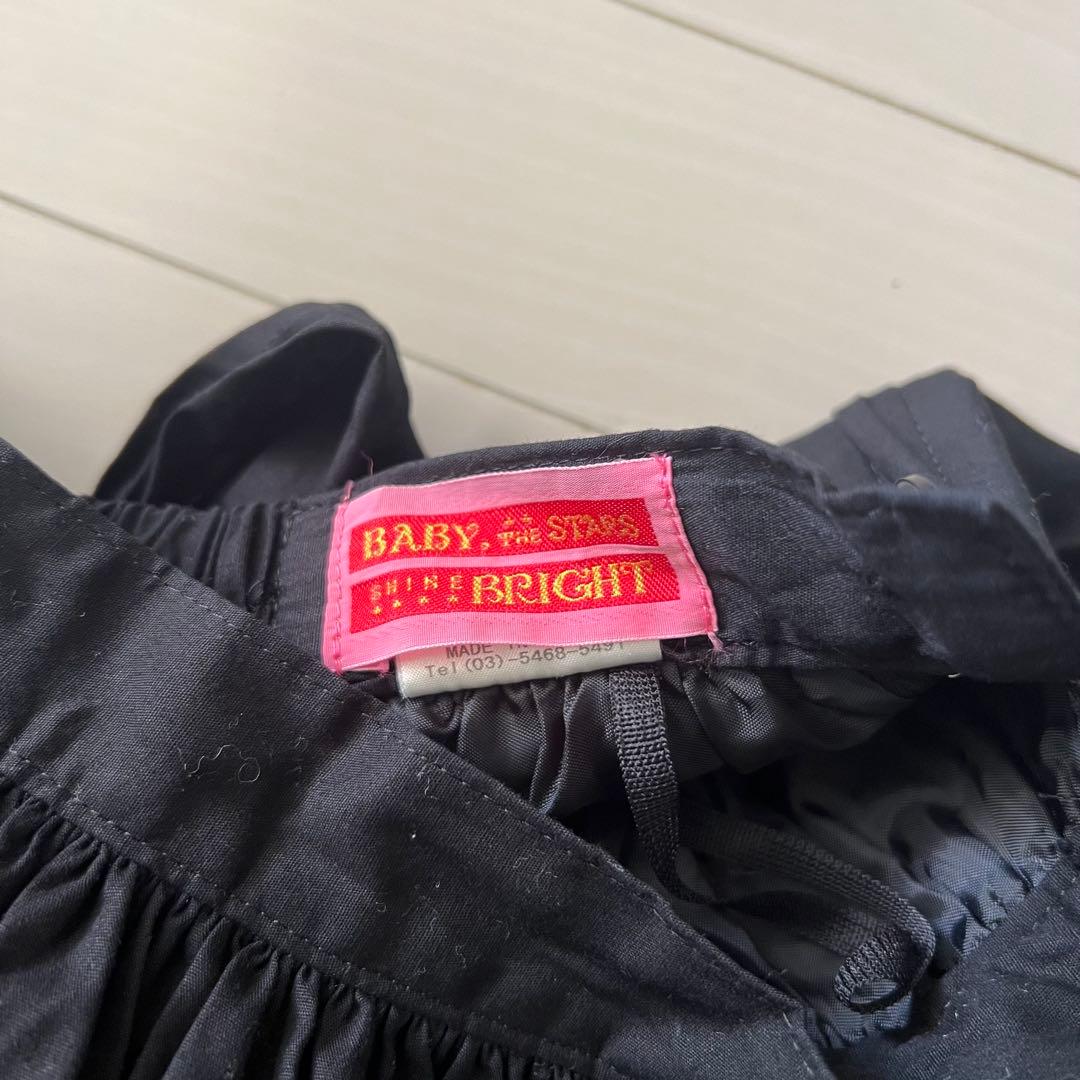 BABY, THE STARS SHINE BRIGHT フレアスカート