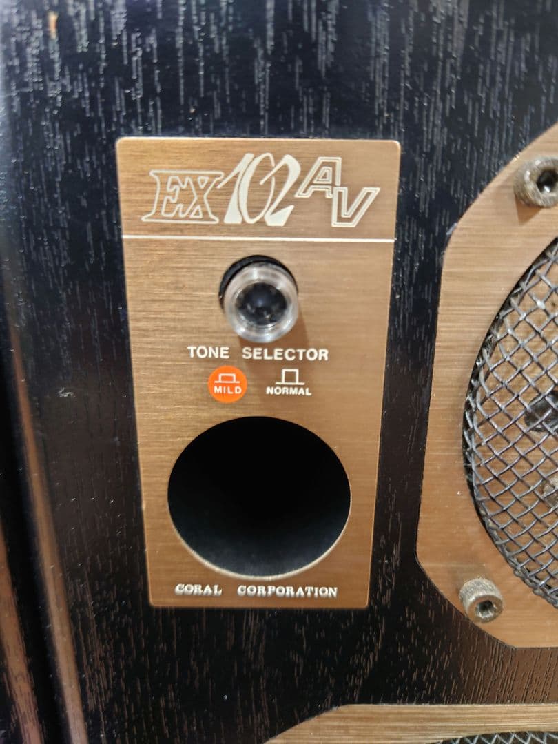 ★☆【希少】CORAL EX102AV スピーカー