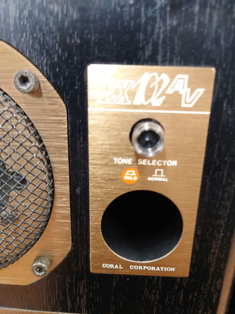 ★☆【希少】CORAL EX102AV スピーカー