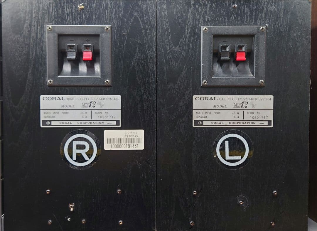 ★☆【希少】CORAL EX102AV スピーカー