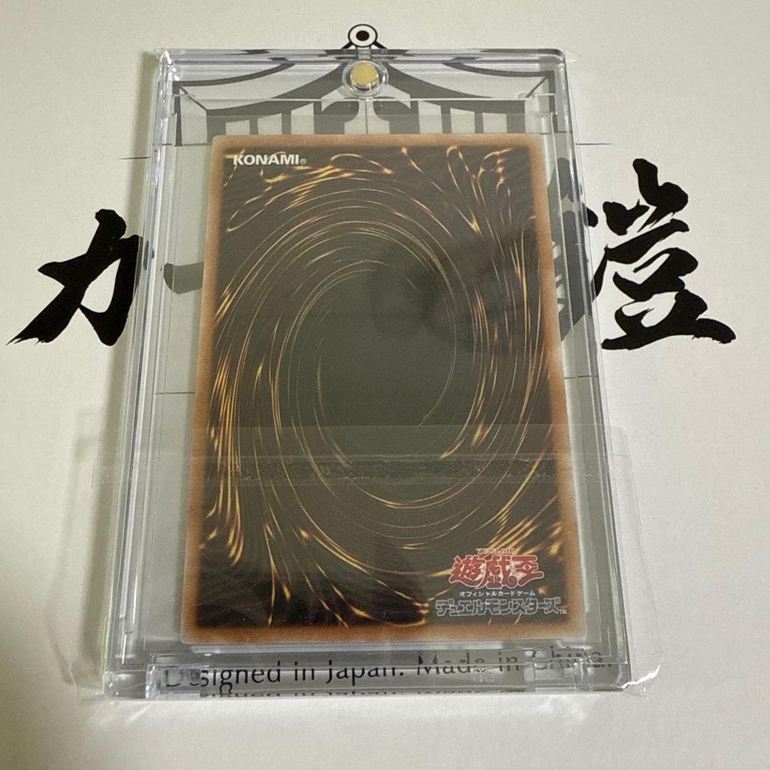 光なき影 ア＝バオ・ア・クゥー　アジア　プリシク