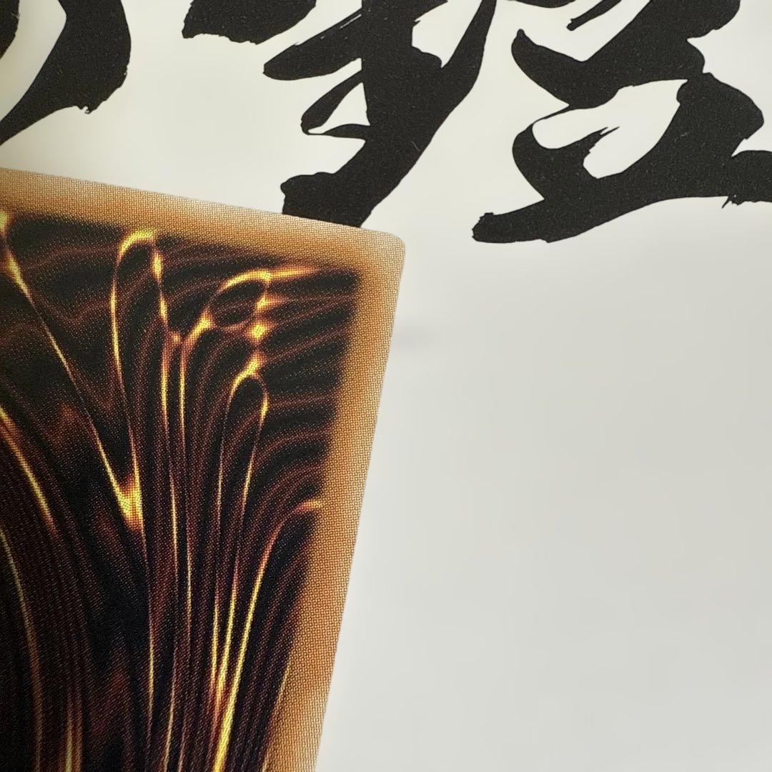 光なき影 ア＝バオ・ア・クゥー　アジア　プリシク