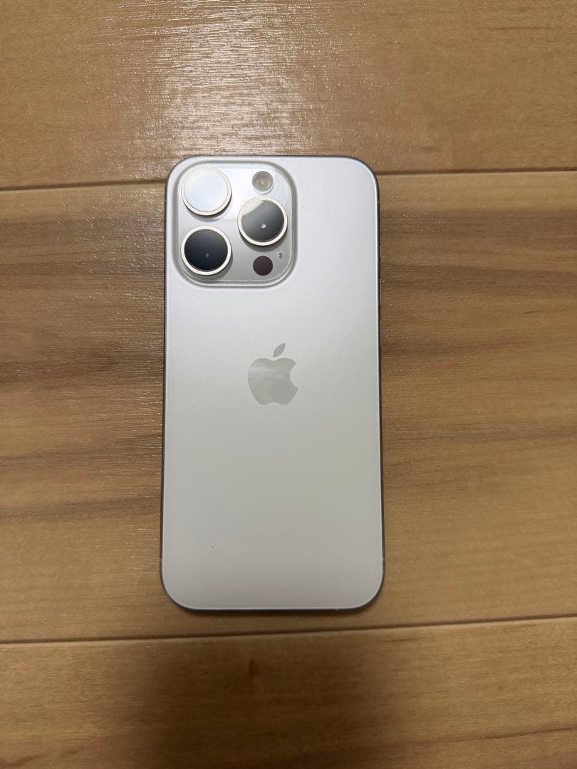 【ひろ】iPhone15Pro 256GB ホワイトチタニウム