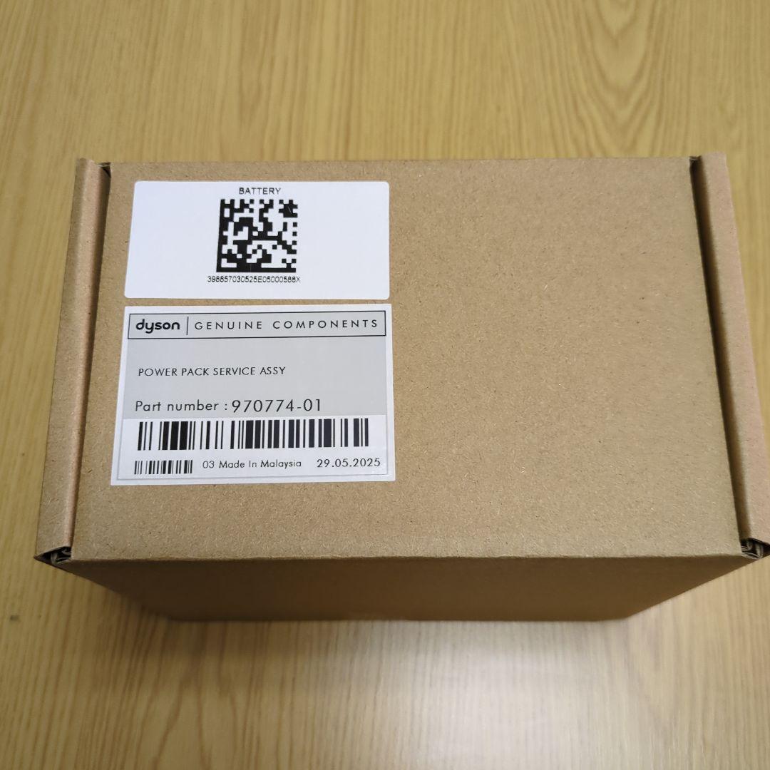 ダイソンスティック掃除機　SV18　バッテリー　純正