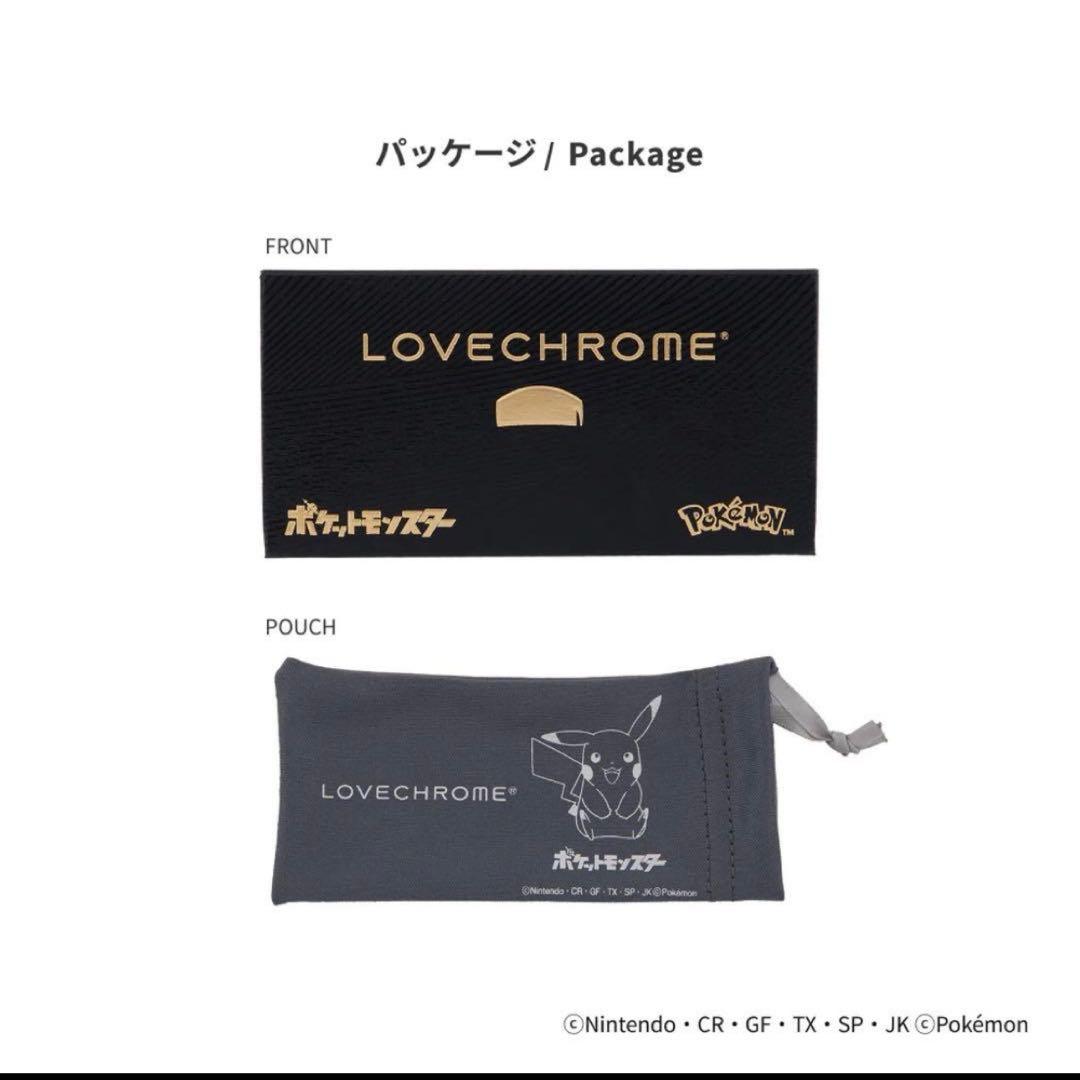 新品　ラブクロム ポケモン ピカチュウ K24GP ツキ ゴールド コーム