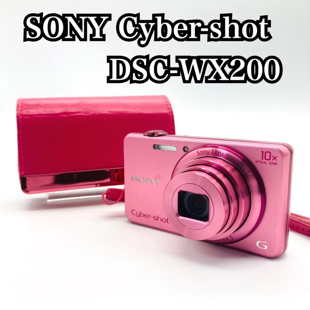 SONY Cyber-shot DSC-WX200 ソニー サイバーショット