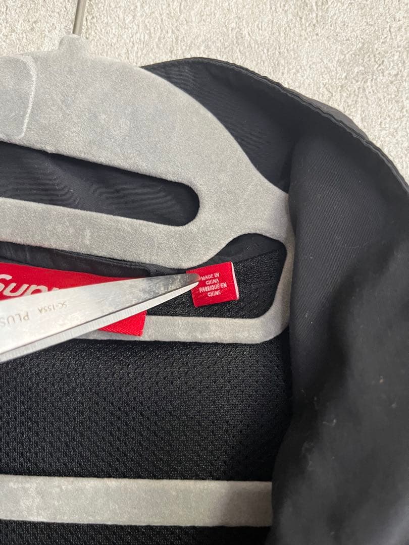 ジャケット・アウター Supreme Inset Link Track Jacket