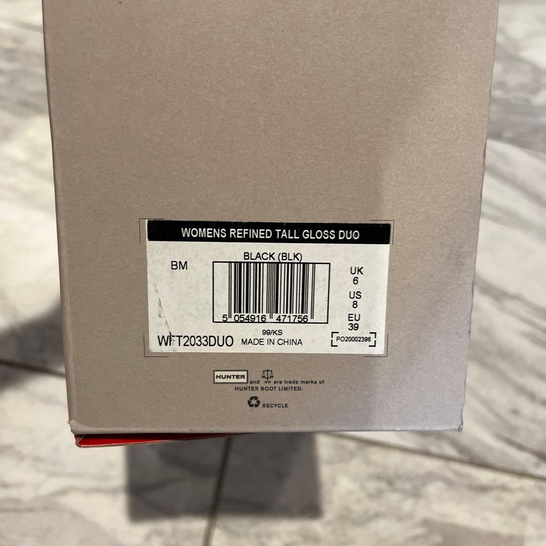 美品　HUNTER レインブーツブラック バックル付き　25cm