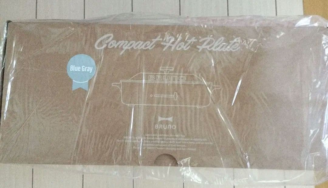 新品未開封　ブルーノ　コンパクトホットプレート　ブルーグレー