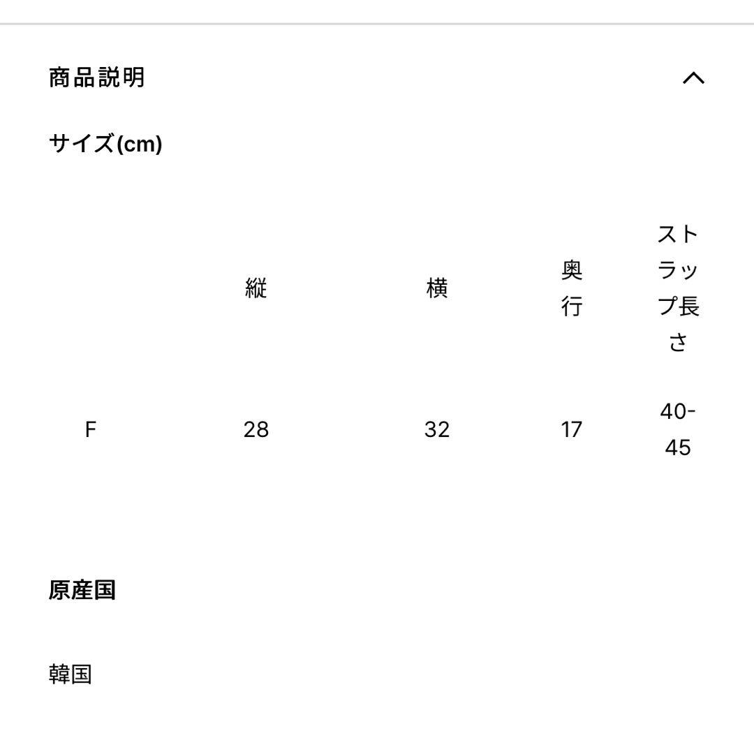 マリテフランソワジルボー リュック バックパック