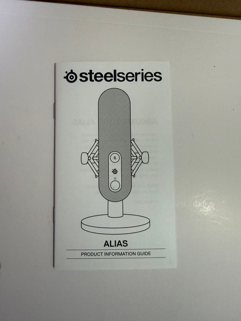 SteelSeries ALIAS USB コンデンサー ストリーミングマイク
