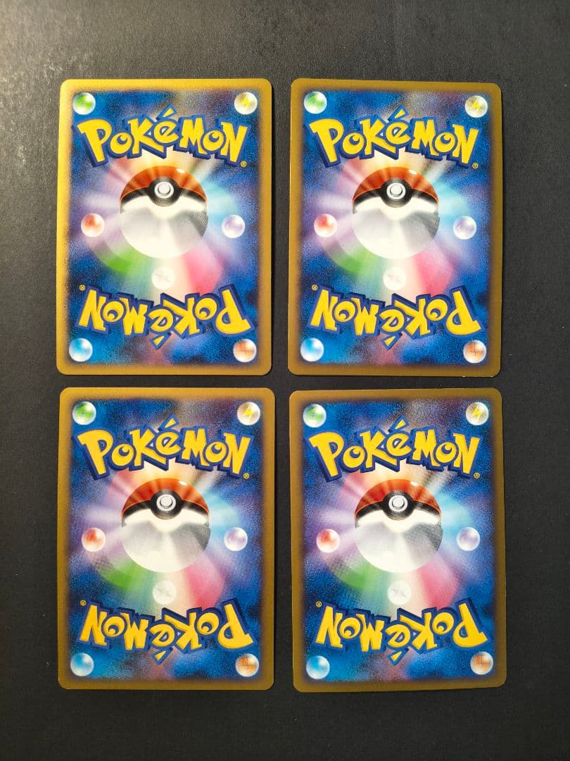 ポケモンカード レジェンド ミラー 15枚 まとめ売り