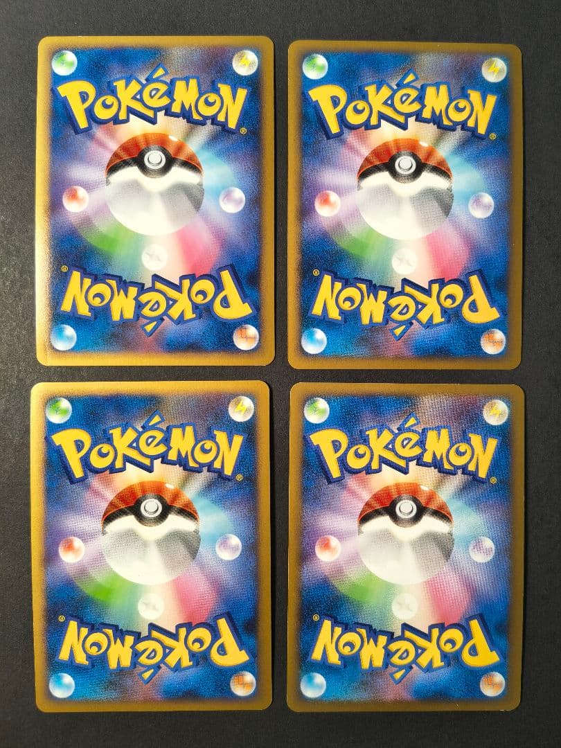 ポケモンカード レジェンド ミラー 15枚 まとめ売り