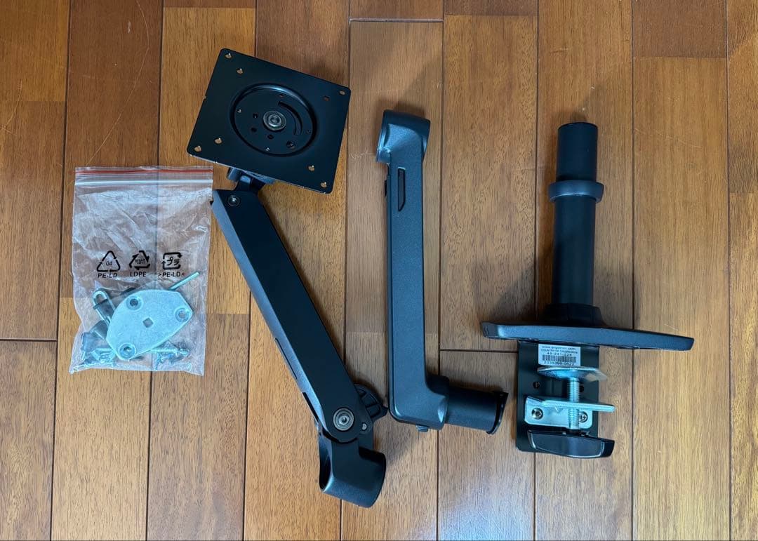 エルゴトロン LX デスク モニターアーム 45-241-224マットブラック