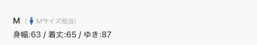 Bleme ダブルジップ メルトンハリントンジャケット チンストラップ付き