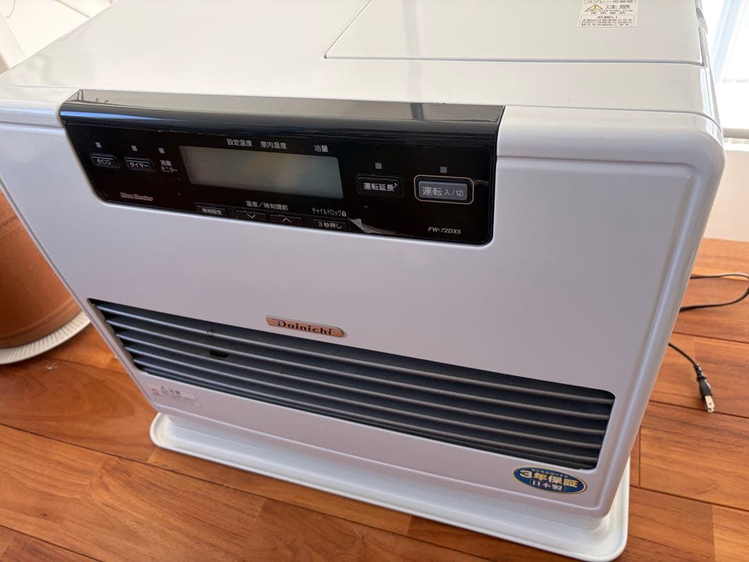 【半年使用】ダイニチ 石油ファンヒーター FW-72DX5 木造19畳