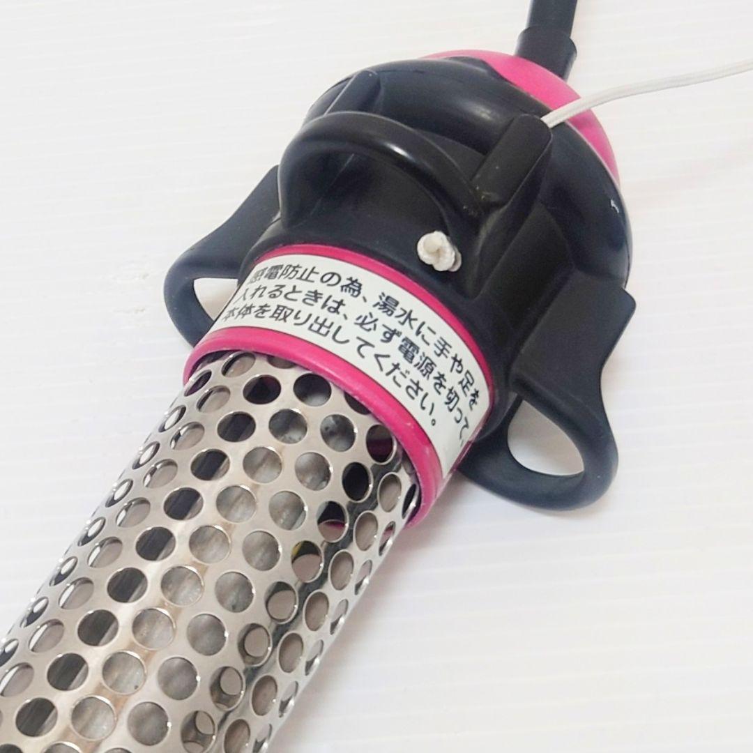 湯沸かし太郎 風呂湯沸かし器 SCH-901 クマガイ電工 加熱＆保温ヒーター