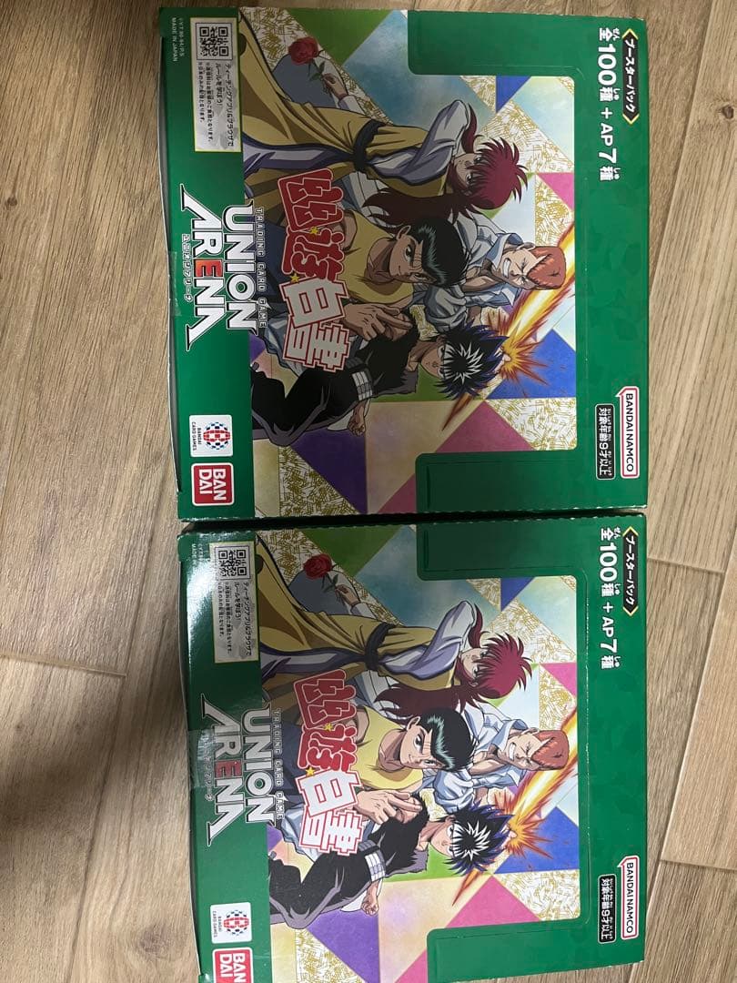 UNION ARENA 幽遊白書 2BOX テープ付き