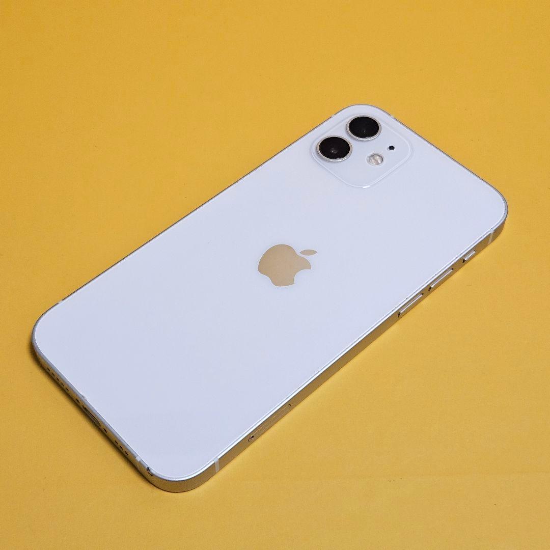 iPhone 12 64GB｜24時間以内発送!#264