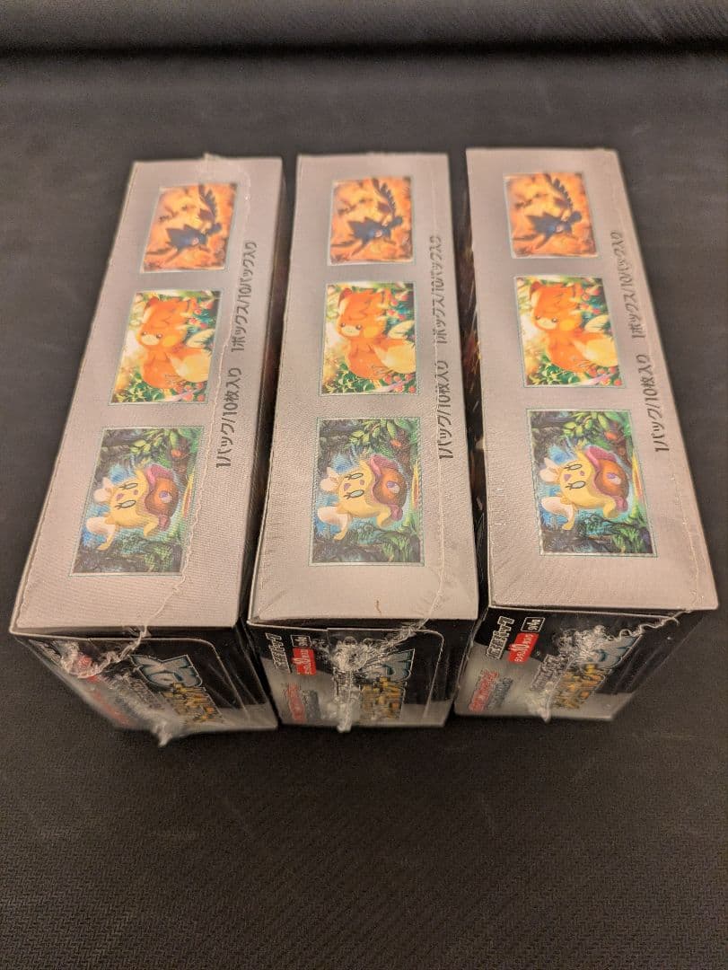 ポケモンカードゲーム シャイニートレジャーex　シュリンク付 BOX　3BOX