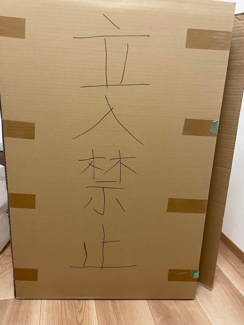 LIFEJOY フローリング 調　ホットカーペット 防水　2畳