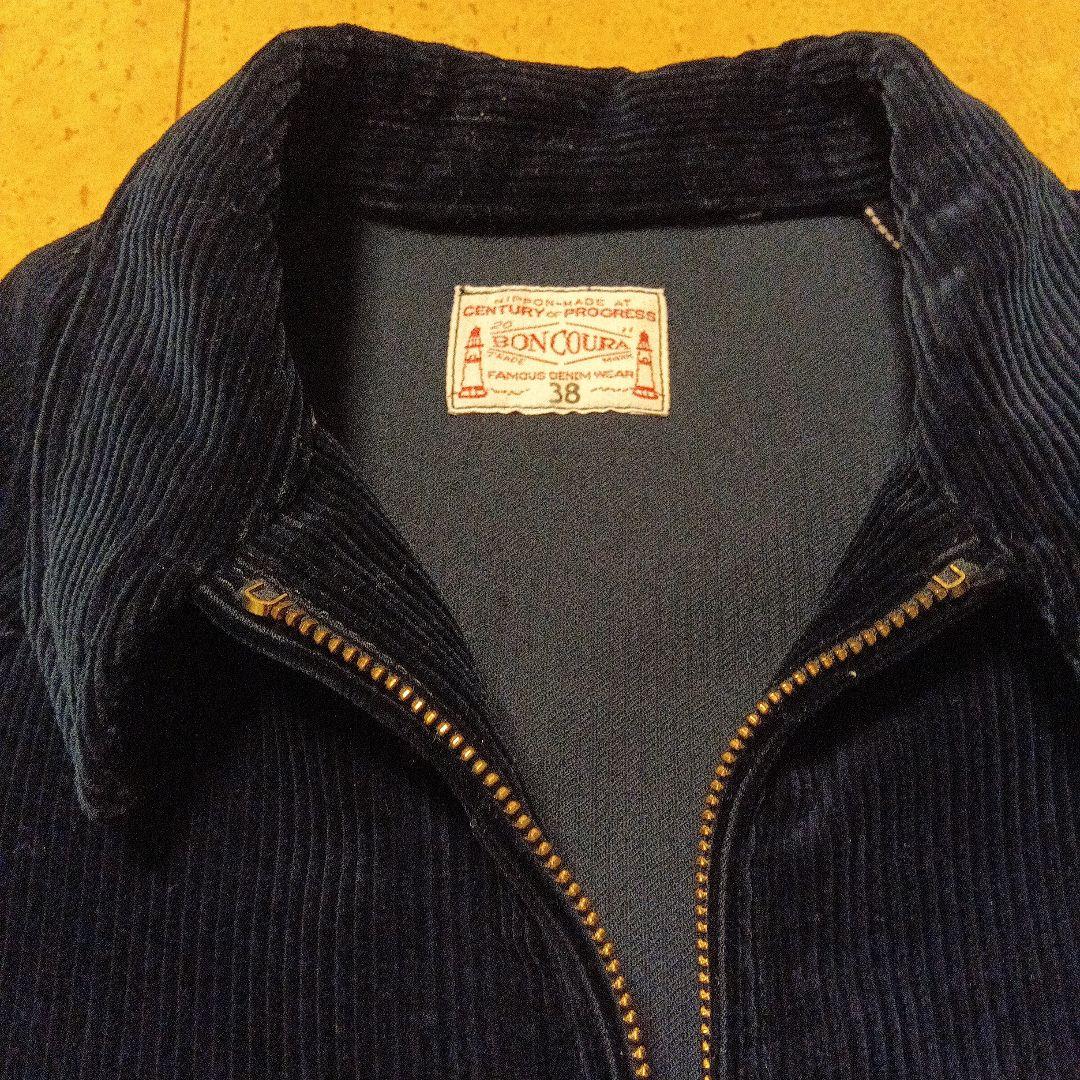 ボンクラ　太畝コールテン　ハリントンジャケット　size38